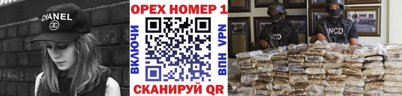 Cocaine VHQ мега маркетплейс Мариинск наркота