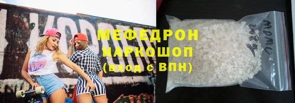 МДМА Лагань