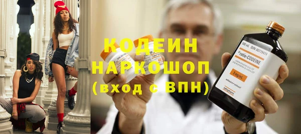 MDMA Верея