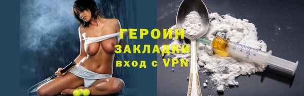 MDMA Верея