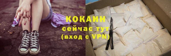 первитин Верхнеуральск