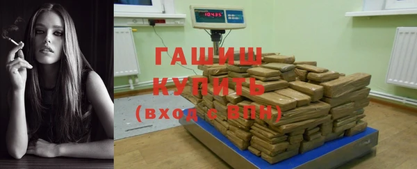 тгк Лиски