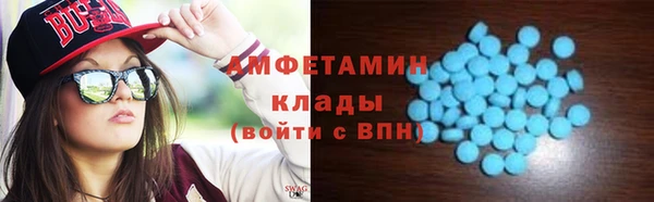 прущий лед Лихославль