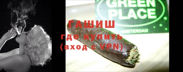 spice Ладушкин
