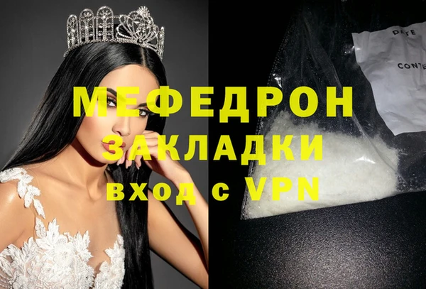 mdpv Снежногорск