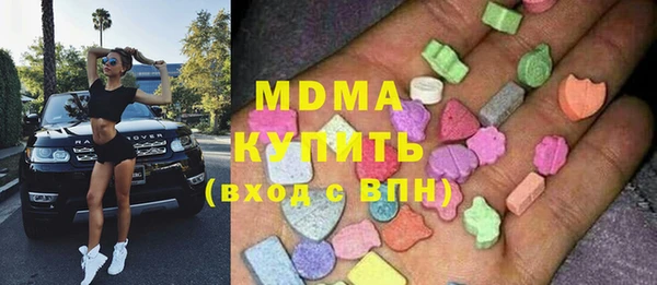 mdpv Снежногорск