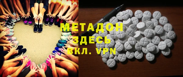 первитин Верхнеуральск