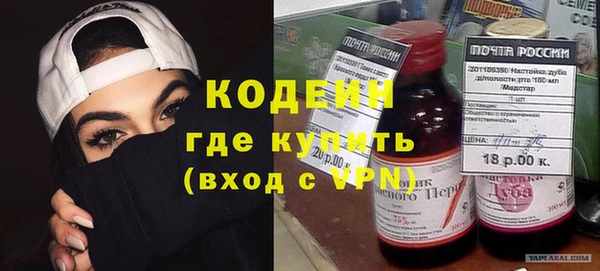 MDMA Верея