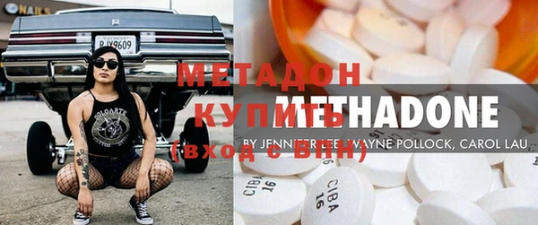 COCAINE Снежинск