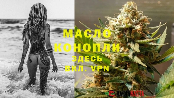 COCAINE Снежинск