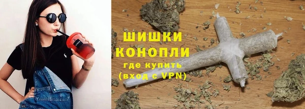 MDMA Верея