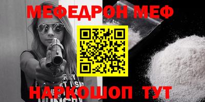 МДПВ Балаково