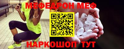 сатива Ипатово