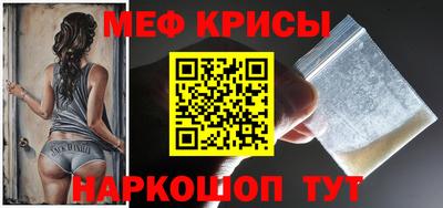 jwh Ирбит
