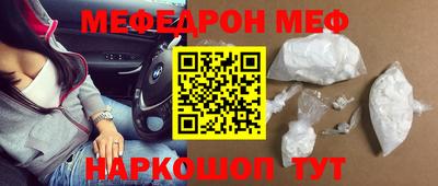 2c-b Изобильный