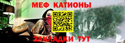 jwh Краснодар