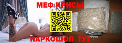 сатива Ипатово