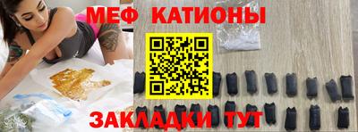 2c-b Изобильный