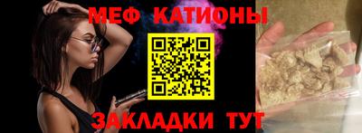 экстази Балашиха