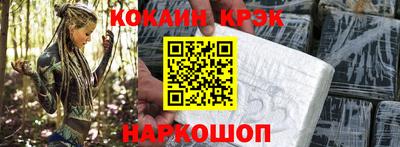 2c-b Изобильный