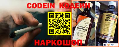 экстази Балашиха