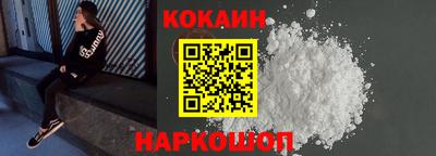 2c-b Изобильный
