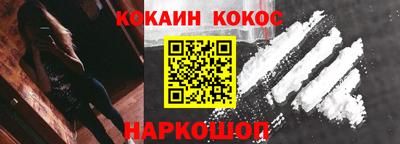 сатива Ипатово