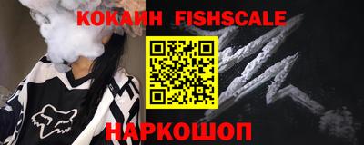 сатива Ипатово