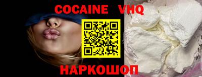 сатива Ипатово