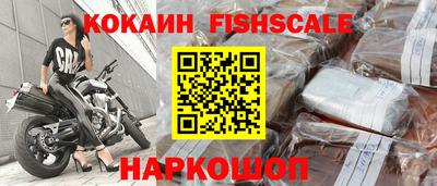 экстази Балашиха