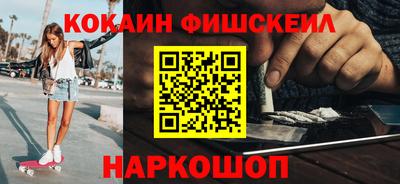 jwh Ирбит