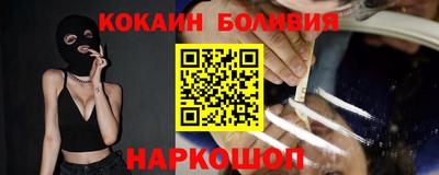 jwh Ирбит