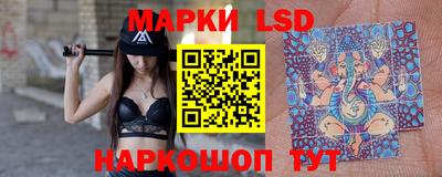 сатива Ипатово