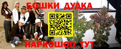 МДПВ Балаково