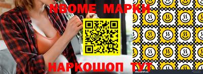 дурь Балахна