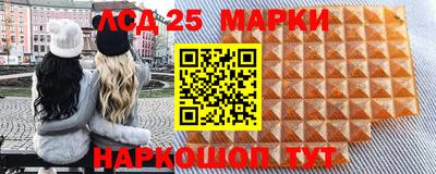 jwh Ирбит
