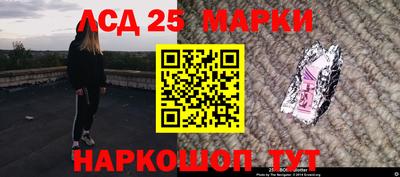 jwh Ирбит