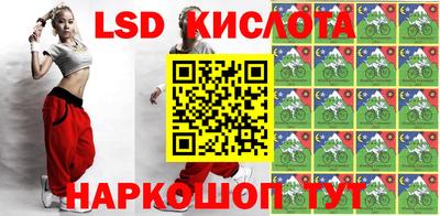 экстази Балашиха