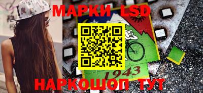 МДПВ Балаково