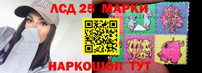 jwh Ирбит