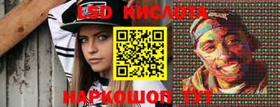 МДПВ Балаково