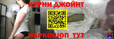 2c-b Изобильный