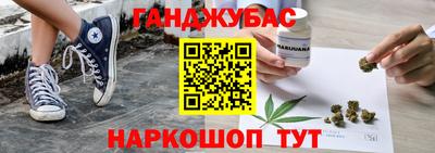 2c-b Изобильный