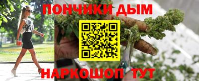 сатива Ипатово