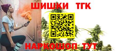 экстази Балашиха