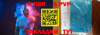 экстази Балашиха