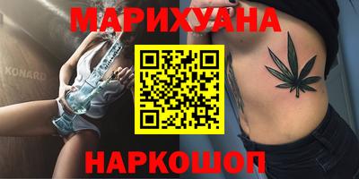сатива Ипатово