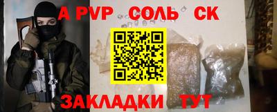 2c-b Изобильный