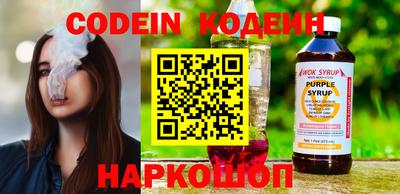 сатива Ипатово
