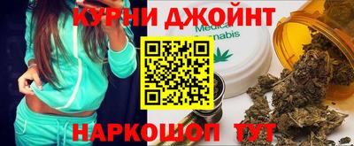сатива Ипатово